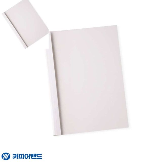 A4 열제본 전용표지 4mm 50매 흰색 제본표지 제안서표지 종이커버 책커버