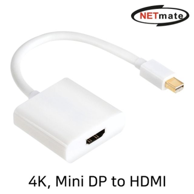 Mini DisplayPort 1.2 to HDMI 컨버터(무전원)