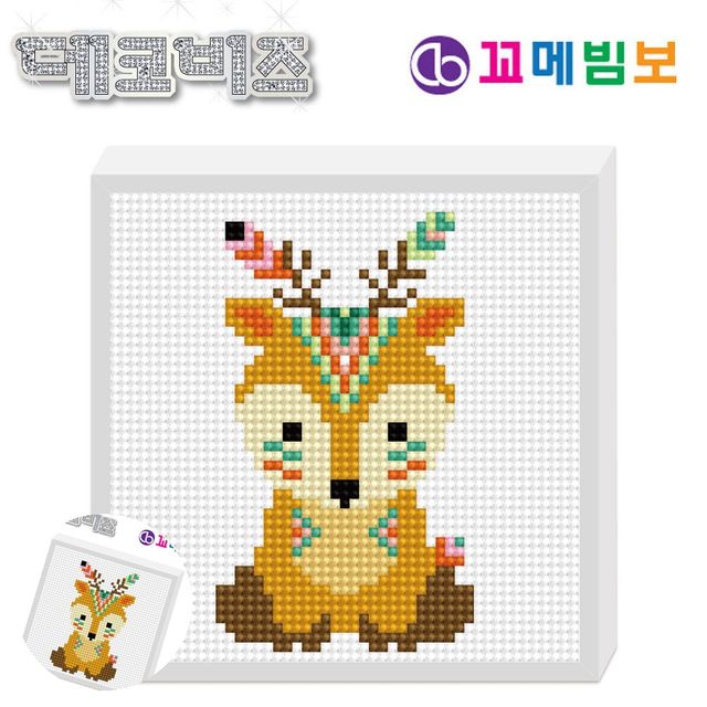 어린이보석십자수 비즈아트 데코비즈 150 보석십자수 F06 인디언 사슴