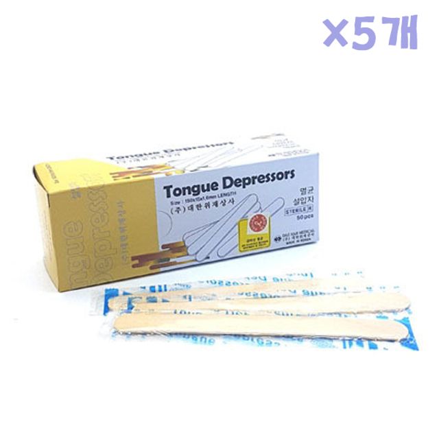 멸균설압자 나무 50pcs X 5개 병원 나무설압자 일회용