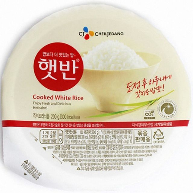 CJ 둥근즉석밥 3번들 (200g X 3ea) 12개입, 부드러운 식감의 즉석밥