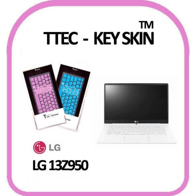 LG전자 PC그램 13Z950 자판인쇄 노트북 키스킨