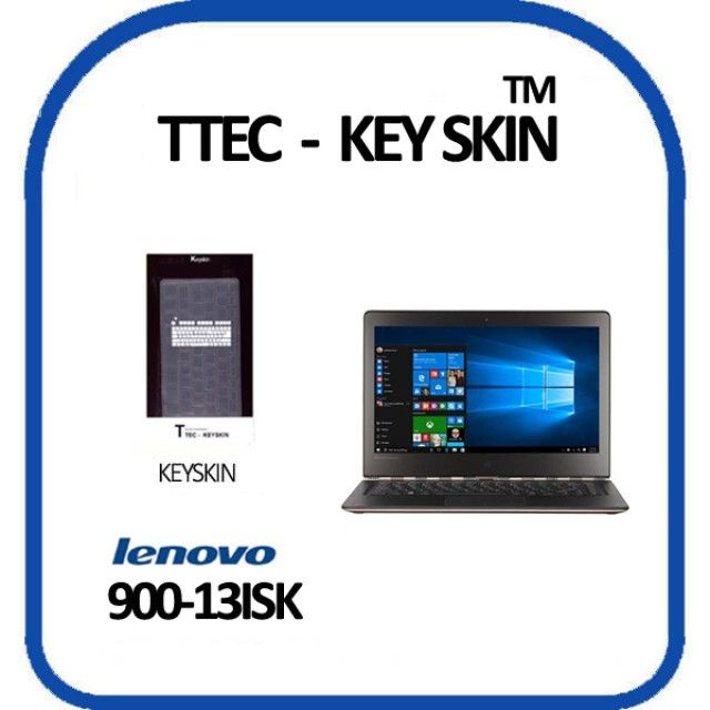 레노버 Yoga 900-13ISK 노트북 키스킨 키커버