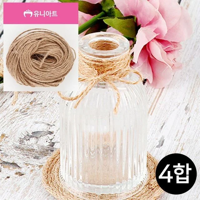선물포장끈 마끈 4합 두께 2mm 포장 마 끈 만들기재료