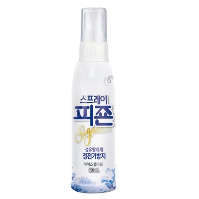 휴대용 섬유탈취제 피죤 스프레이 섬유유연제 3향