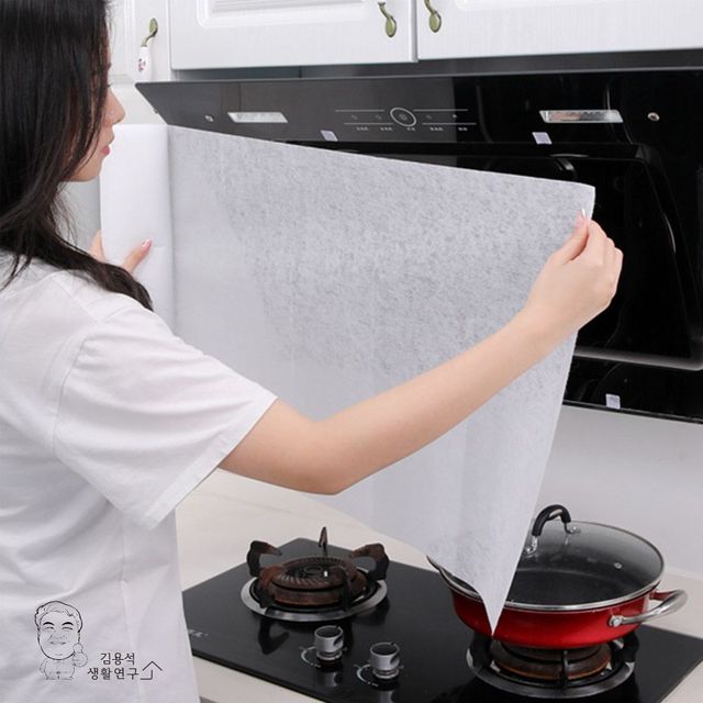 후드망 커버 기름때방지 난연 46cm x 10M 롤타입