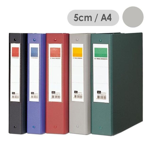 3링바인더 A4 대용량 문서철 회색 5cm 두께 합지 재질