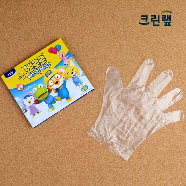 장갑 위생장갑 비닐 어린이 30매 요리수업 진흙놀이
