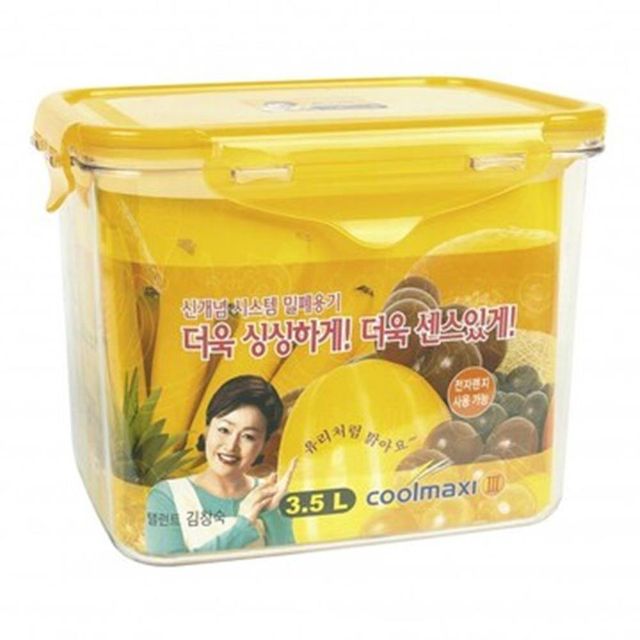 TBZ 깊은 직사각형 13호 위생 밀폐용기 3.5L 플라스틱통