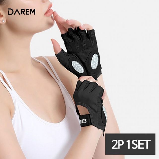 스쿼트 헬스장갑 방지 훈련 운동 2P