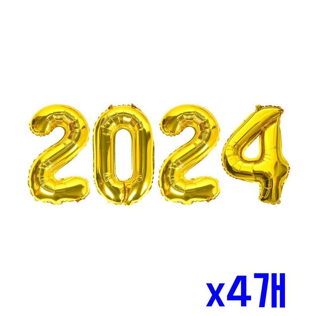 TBZ 2024 숫자 은박풍선 패키지(소)-골드 x4개 행사풍선