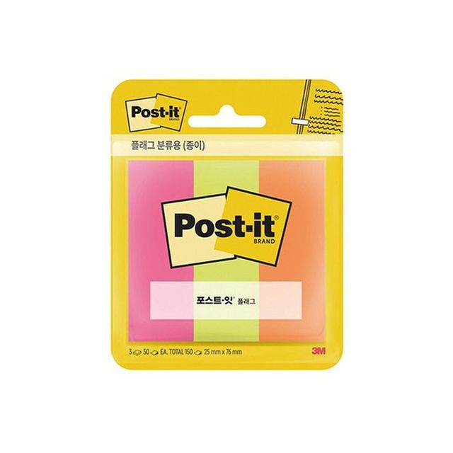 분류 스티커 책갈피 메모 스티커 인덱스용 150매 팝 컬러 플래그 스티키 노트
