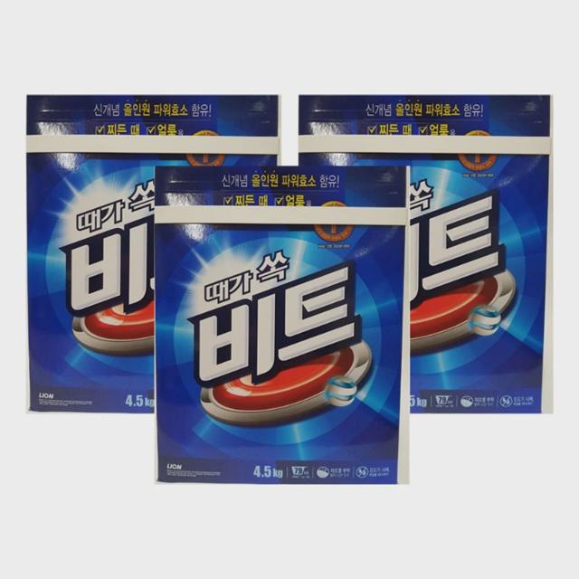 비트 4.5kg 일반용 지함 3개입 라이온코리아 세탁세제
