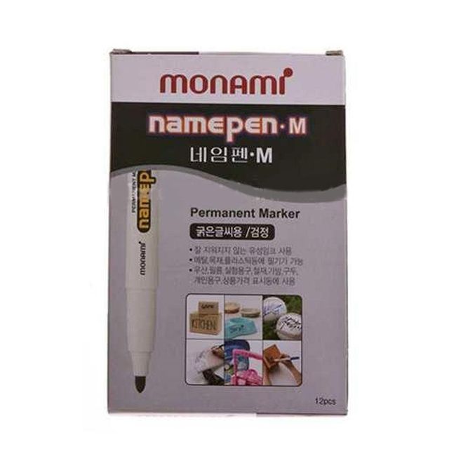 모나미 네임펜 검정 12P 선명한 굵은글씨 유성펜