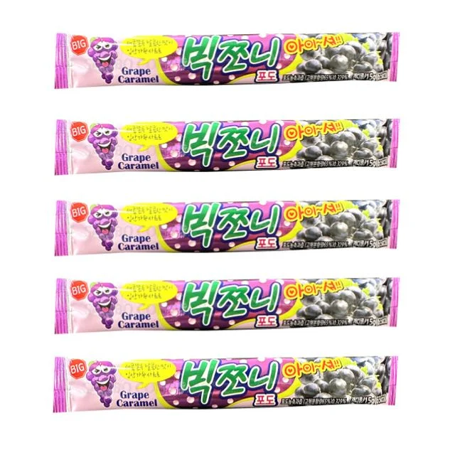 빅쪼니포도맛 포도맛츄잉캔디 5개