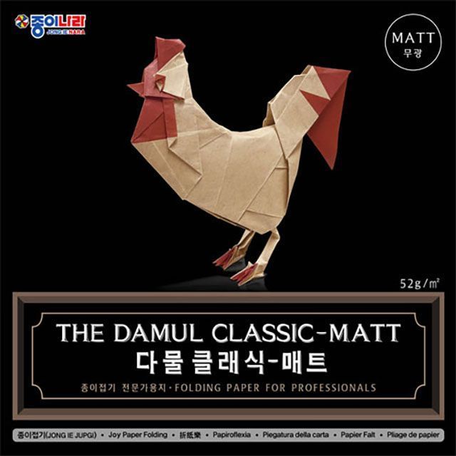 45cm 크라프트지 다물 (전문가용 종이접기) 낱개 사무용품