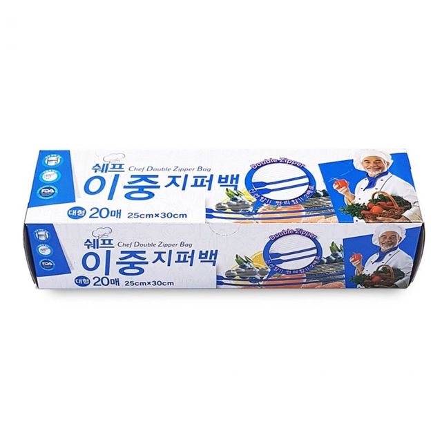대형지퍼백 이중지퍼비닐팩 25x30비닐백 쉐프 지퍼팩 비닐봉투
