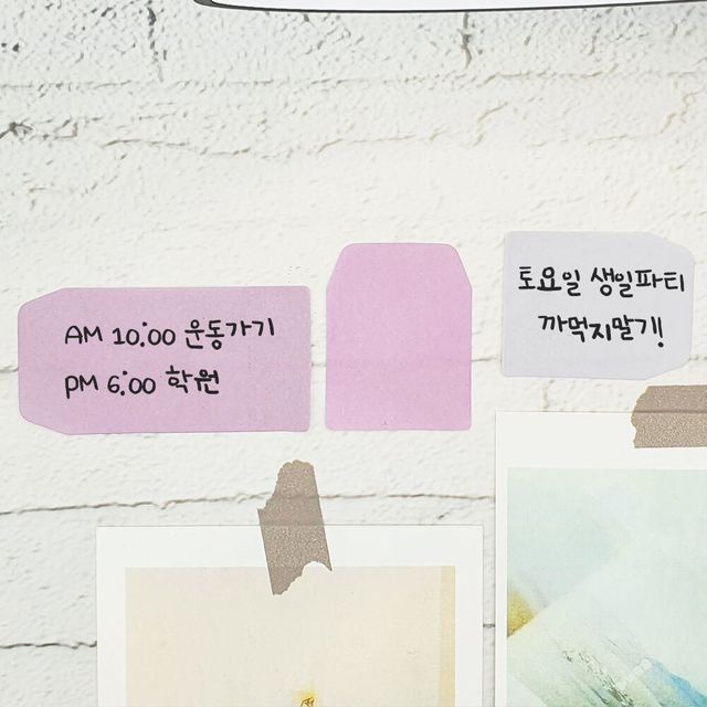 스티커 메모 북마크 표시용 A형 북마커 스티커 세트
