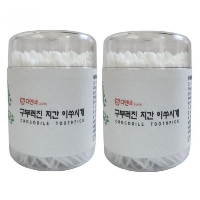 구부러진 모양 휴대용 원통형 치간 청소 솔