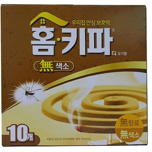 홈키파 모기 잡기 퇴치기 제거 기피제 모기향 무향 10개 퇴치법 차단