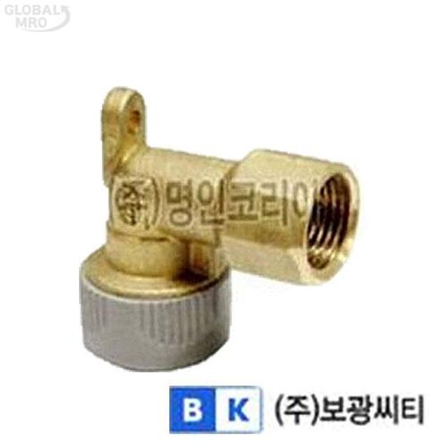 보광 PB 장수전엘보 (BK) ASTM 15A (15mm)