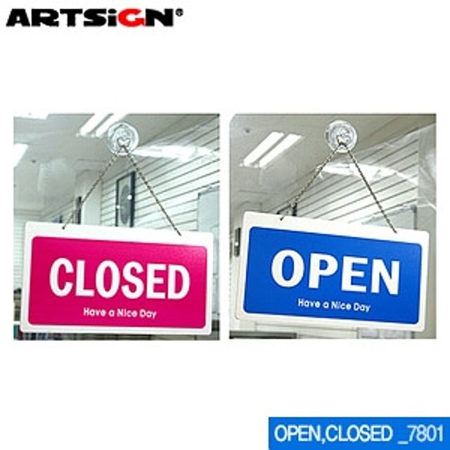 아트사인 OPEN CLOSED 300x160mm 7801 표지판 - 매장 문 알림판