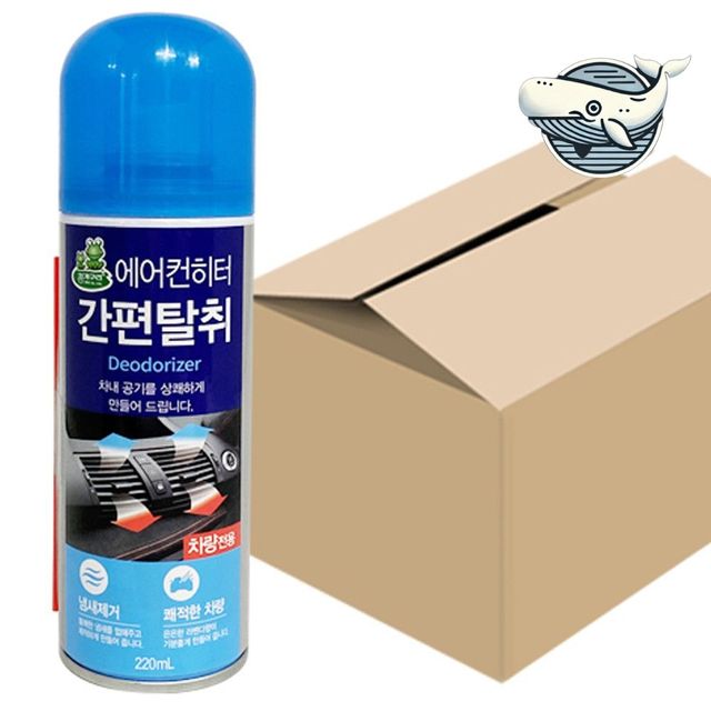 차량용 에어컨 탈취제 저자극 향기 나는