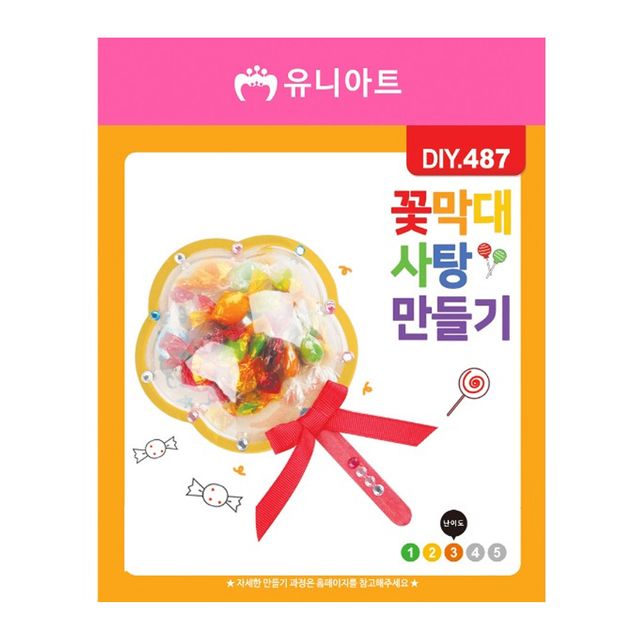 JMds 유니아트 1800 (DIY.487) 꽃 막대사탕 만들기