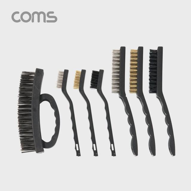 COMS 와이어 브러쉬 세트(7개입)/황동/철브러쉬
