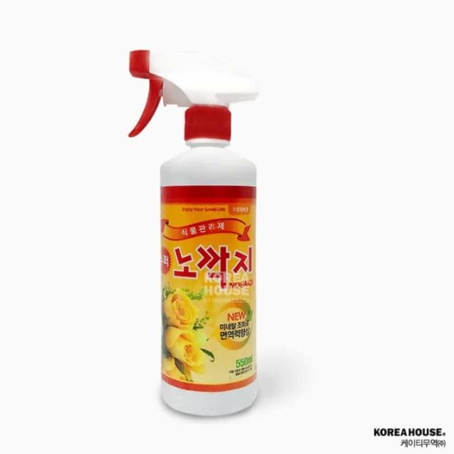 식물 관리제 550ml 원예영양제 식물관리제 꽃해충제 원예해충제 식물영양제