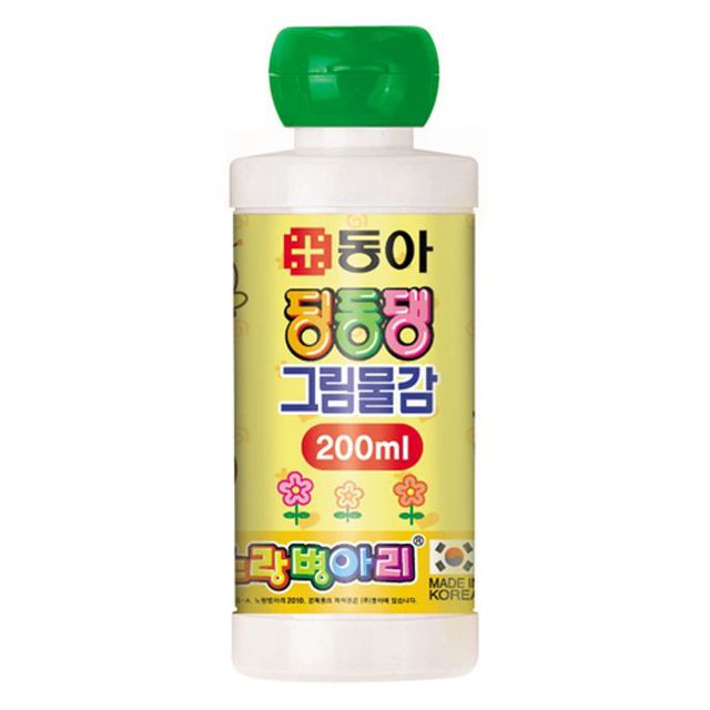 오피스용품 문구 단색물감 딩동댕물감 연두 200ml