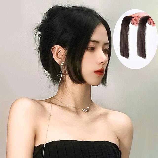 얼굴소멸 히메컷 가발 앞머리 사이드뱅 옆머리 부분가발