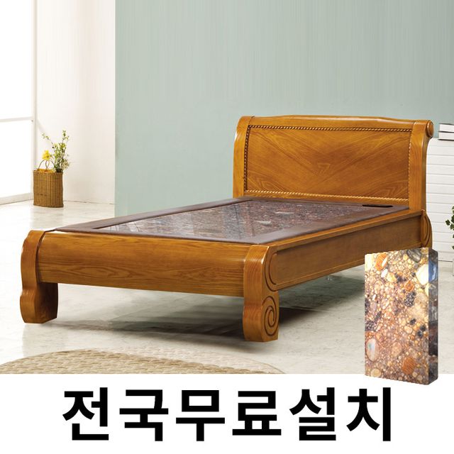 효도 건강 온열 황토 온돌 부모님 어버이날 선물 prd179903965