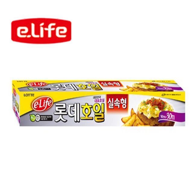 롯데 업소용 알루미늄 호일 300x30M, 쿠킹호일 대용량