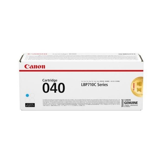 혜명몰 캐논 정품토너 CRG-040 파랑 C LBP710/712CX - 개 (1개입) 프린터잉크 잉크토너 프린트잉크 복사기