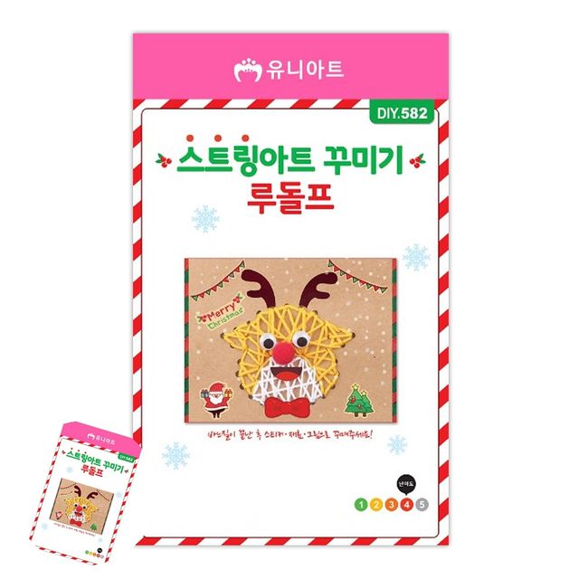 유아만들기 스트링아트세트 스트링아트 꾸미기 루돌프
