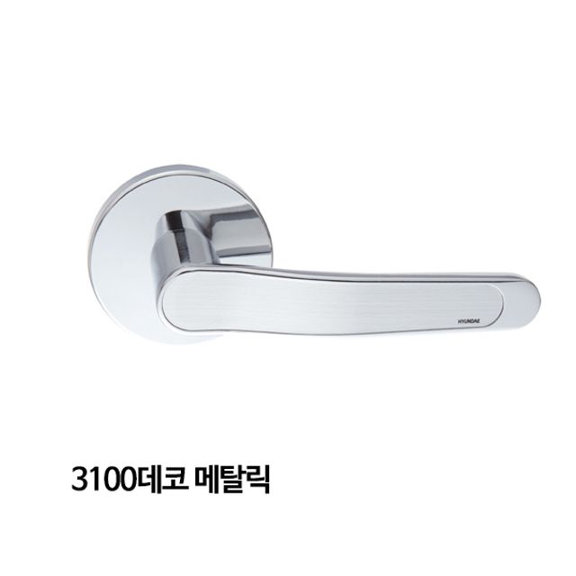 현대디엘 문고리 목문레버욕실용 3100데코메탈릭