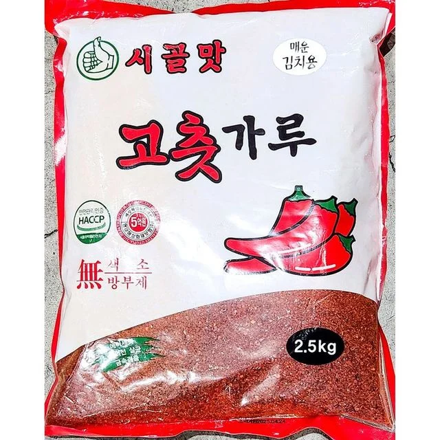 김치용 청양고춧가루(해찬나래 2.5K) X5