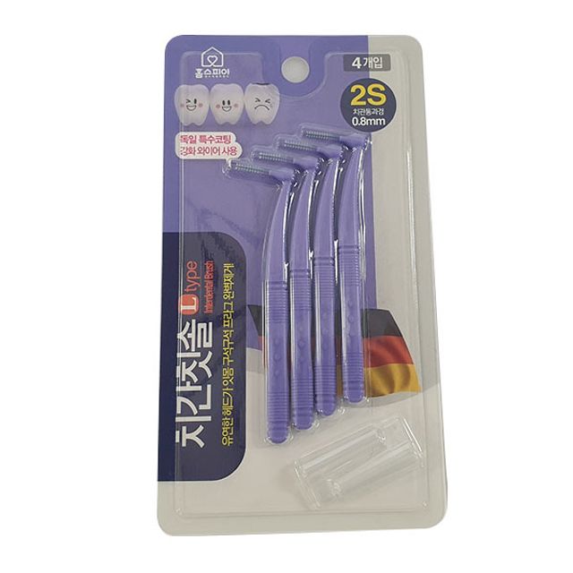 4개입 치간칫솔 2S L타입 0.8mm
