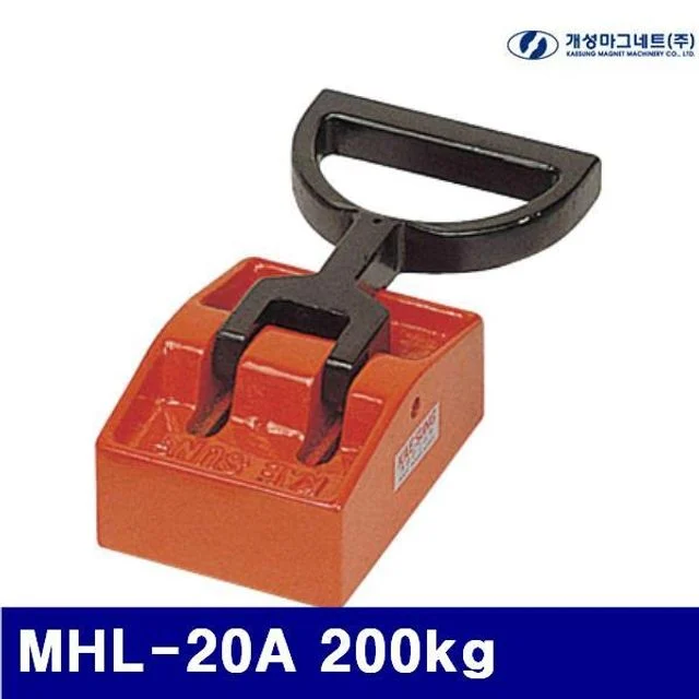 BS 개성마그네트 135-0227 마그넷트핸드리프트 MHL-20A 200kg 102x142x840mm (1EA)