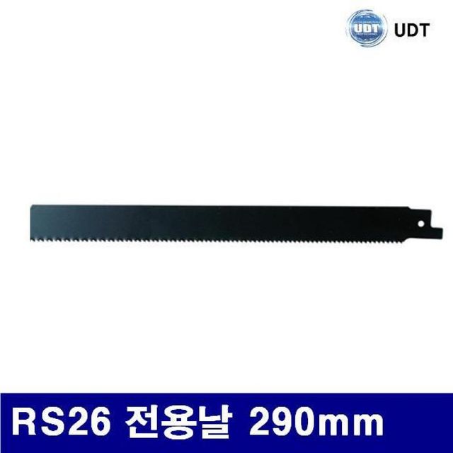 BS UDT 5901661 컷쏘날 RS26 전용날 290mm RS26 전용날 (1EA)