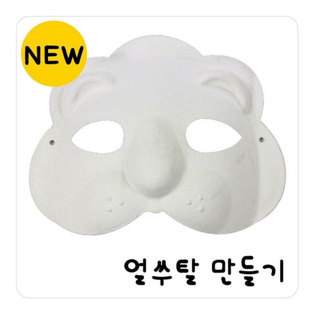 전통문화 부자용 종이 사자탈 10개 세트, 행사 장난감