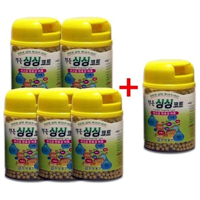 가든싱싱코트130g 묶음상품기획전 6개 식물영양제 가