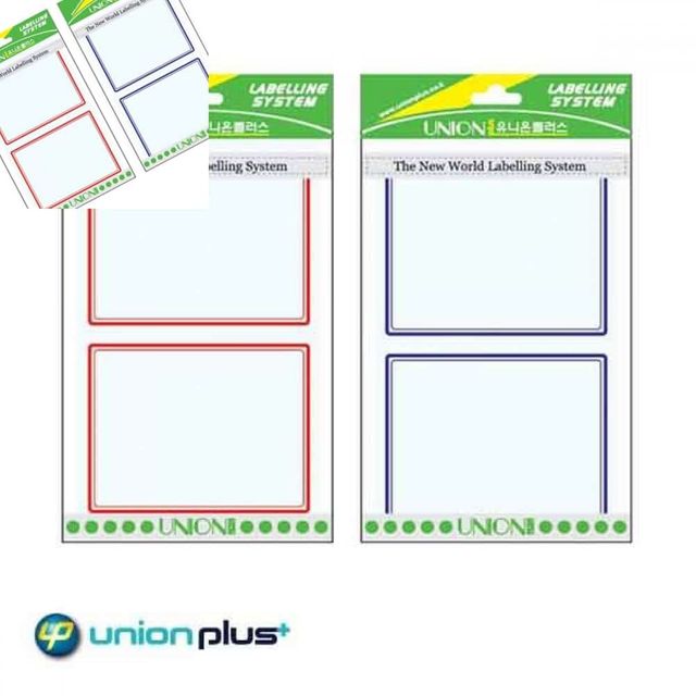 일반견출지 88x68mm 견출스티커 스티커견출지 인덱스견출지 이름스티커 이름표스티커