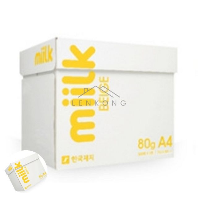 에이포용지 A4복사용지 복사용지미색A4 밀크 80g 500매X5권