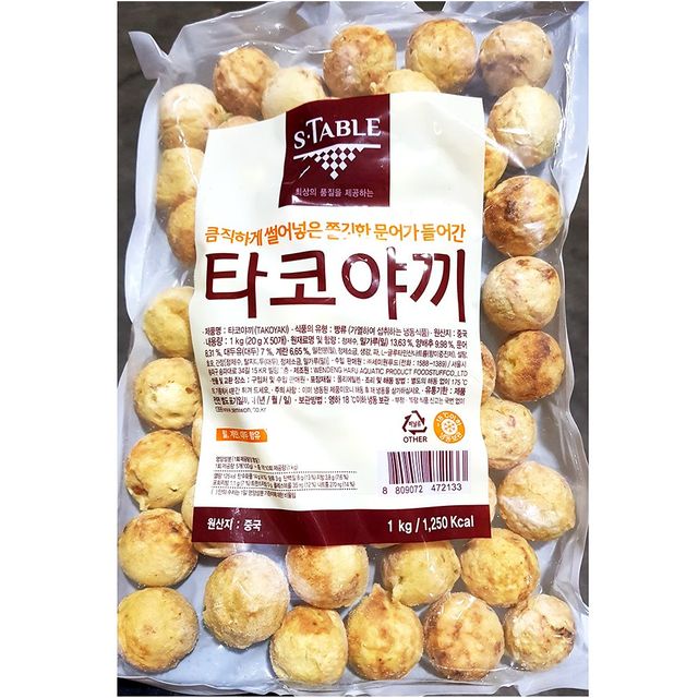 업소용 식자재 세미원 타코야끼 20gx50 냉동보관