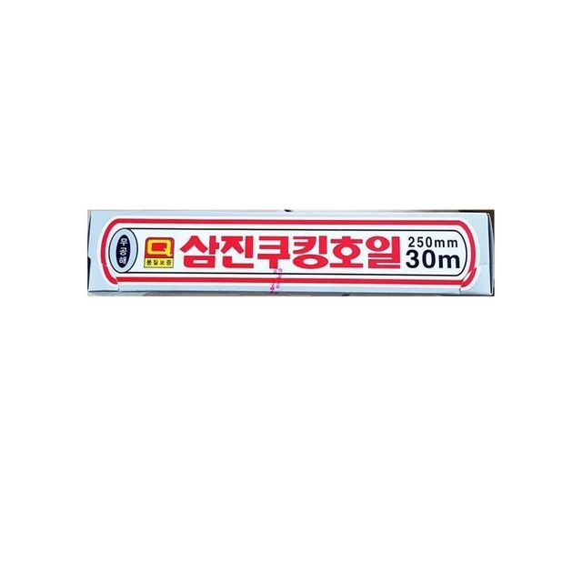 호일 삼진 250x30 x50개 -식자재 용품 비품 자재