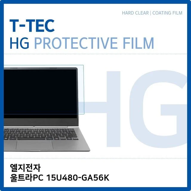 LG 울트라PC 15U480-GA56K 고광택 필름 - 내구성 있는 화면 보호