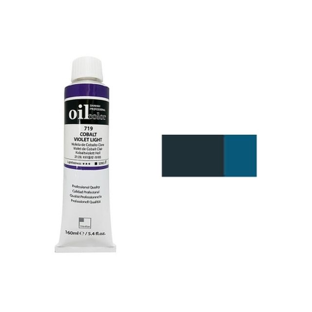 신한 유화물감 A 50ml 763 망가니스블루 전문가용 (3개입)