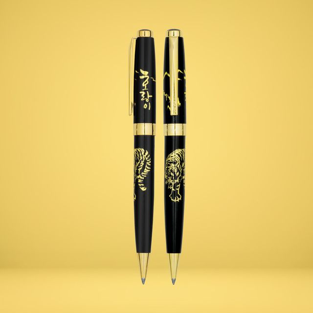 볼펜 이니셜각인 1.0mm 호랑이 레이저각인 볼펜